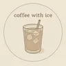 Profile picture of Coffee w/ Ice